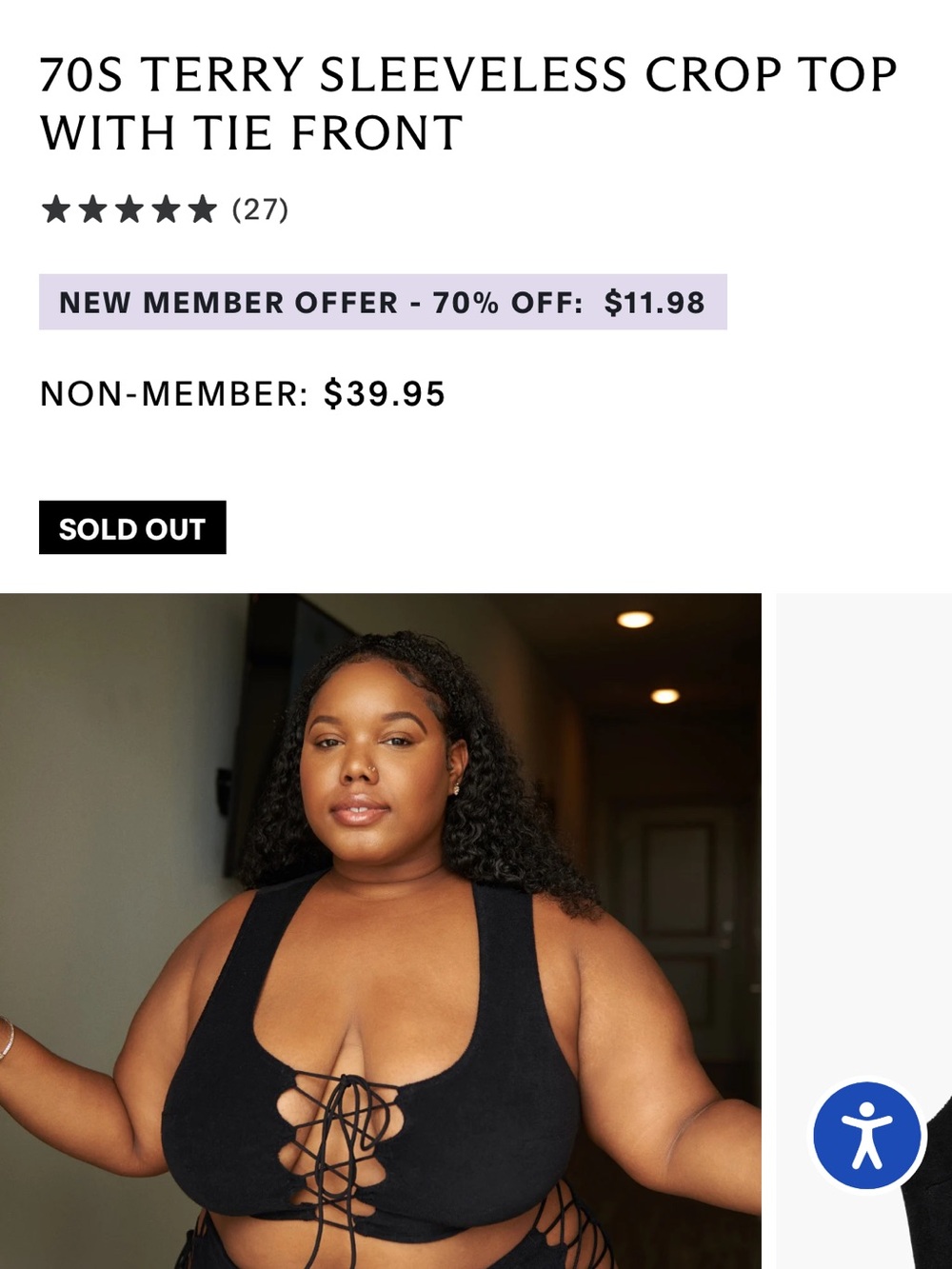 Savage X Fenty Black Tie-Front Cropped Top Terri cloth 70’s terry sleeveless
